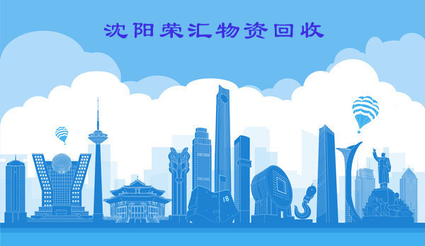 �}�Ǻ��(d��ng)�M�ϙC(j��)�����޹�˾