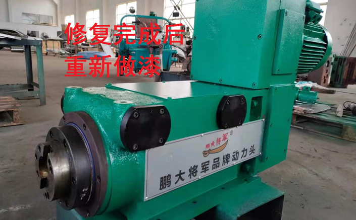 �����^�S��